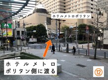 フラット(FURATTO)/池袋駅～の道案内＜12＞