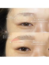 ミィ 神戸元町店(MII)/ハリウッドブロウリフト