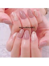 美ノ庵ネイルサロン メトロポリタン前店/