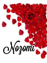 ネイルサロンアンドネイルスクールアートローズ 町田店(Art Rose)&nbsp;希 