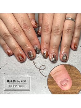 ユマニ バイ ヒート(Humani by HEAT)/ニュアンスネイル 