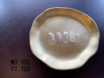 ハンドサンプル