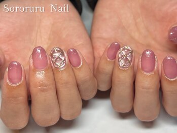 ソロルル ネイル(Sororuru Nail)/キルティング×ピンク