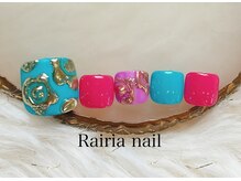 ライリアネイル(Rairia nail)/アートBコース