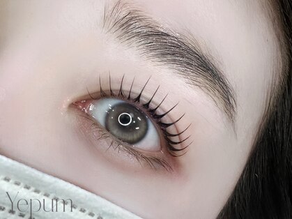 エプム(Yepum)の写真