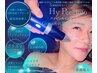 鹿児島初導入Hy Peel into《渡韓しなくても当店で最新美容が受けられる！》
