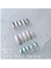 ヴァンネイルサロン 本厚木(VAN NAIL SALON)/定額デザイン　春