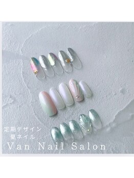 ヴァンネイルサロン 本厚木(VAN NAIL SALON)/定額デザイン 春