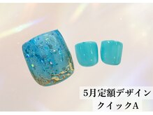 ワンフォアスマイル 北谷店(One for smile)/5月フット定額デザイン☆