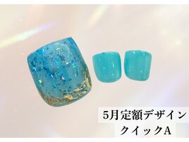 5月フット定額デザイン