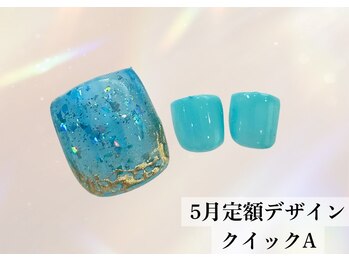 ワンフォアスマイル 北谷店(One for smile)/5月フット定額デザイン☆