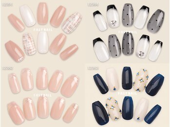 ファストネイル グランエミオ所沢店(FAST NAIL)/定額 ¥6840 ◆ アートコース