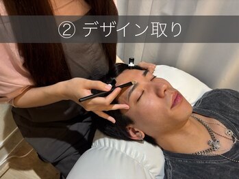 メンズアイブロウサロンバイクロト 天神大名(MEN’S EYEBROW SALON by KUROT)/3.デザイン取り