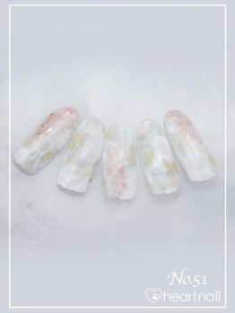 はあとねいる 菊名店/