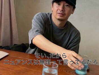 ニケネイル(Nike nail)/なにとぞ!!