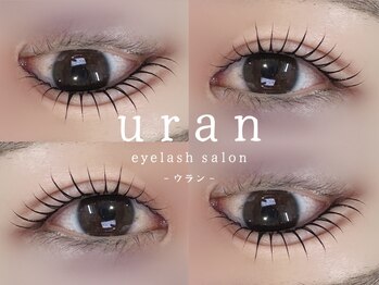 ウラン(uran)/eyelash salon uran