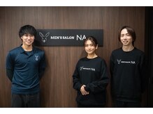 店21時まで営業なのでお仕事帰りにも通いやすい♪