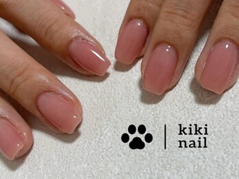 キキネイル 溝の口(kikinail)/ピンクネイル/ワンカラーネイル