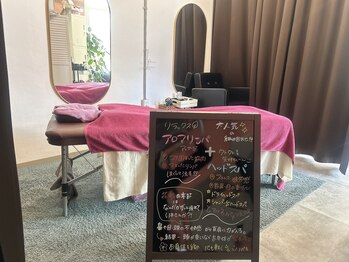 ハピネ(happine..)/ダントツ1番人気の組み合わせ☆