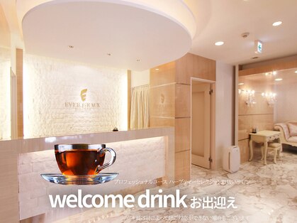 エヴァーグレース 川崎店の写真