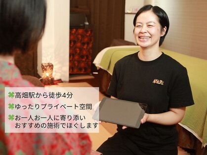灯(ともる)の写真