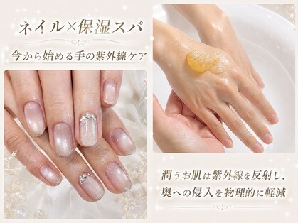 リアン(Lian)の写真