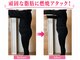 ヨサパーク ワッカ 南福岡店(YOSAPARK wakka)の写真