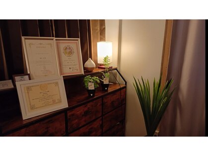 プラナ ハーバルデトックス(Prana HerbalDetox)の写真