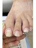 ここからは爪トラブルお悩み解消メニューです↓↓↓