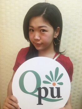 キュープ 茨城水戸店(Qpu)/橘亜沙美様ご来店