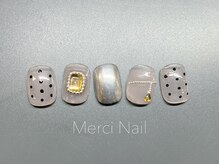 メルシー(Merci)/