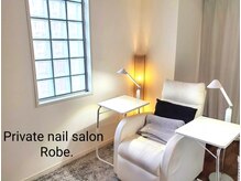 Private nail salon Robe. 銀座【ローブ】