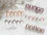 【nudie】￥9,350(税込)