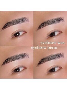 アイグラッド(eyeglad)/アイブロウwax+アイブロウパーマ