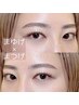 【垢抜けフルコース】上下マツパ×眉毛ワックススタイリング19800→16000