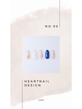 はあとねいる 小山城南店/hand design 95