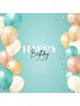 【誕生日月のお客様♪特別クーポン】よもぎ蒸し40分＋極上リンパ70分