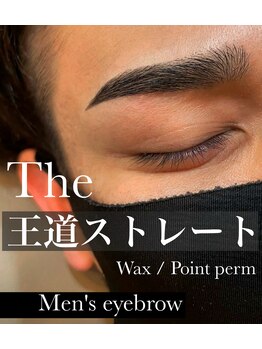 モア 福岡天神(More)/メンズWAX＋パーマ