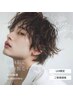 夏の準備！【U24】全身脱毛(顔込)＼＼¥6,000／／