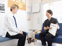 わかば整骨院の雰囲気（カウンセリングでお悩みお聞かせください♪）