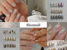 フィロンネイル 武蔵小杉店(filonnail)