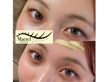 マニス(manis)/まつ毛パーマLash lift