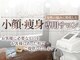 ビカ 中野店(bika)の写真