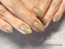 ルアマナ(Luamana)