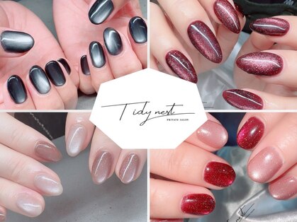 ティディーネスト(Tidynest)の写真