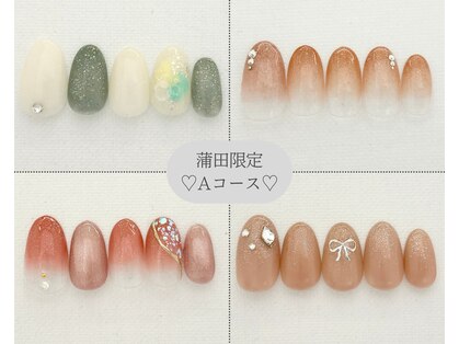 ネイルサロン アビー グランデュオ蒲田店(abbie)の写真