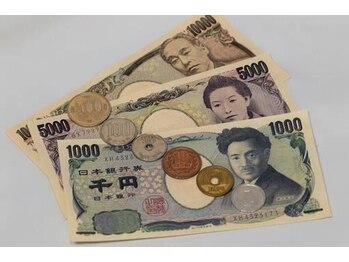 カナウ(KANAU)/現金でお会計できる！都度払い◎