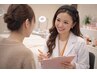 無料カウンセリング｜肌・痩身・体質　60分０円