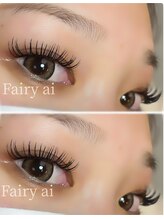 フェアリーアイ(Fairy ai)/エクステパーマ