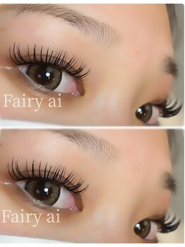 フェアリーアイ(Fairy ai)/エクステパーマ